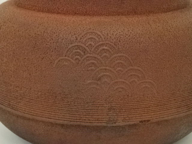  釜師　須藤浄義造　波地紋真形釜（共箱）